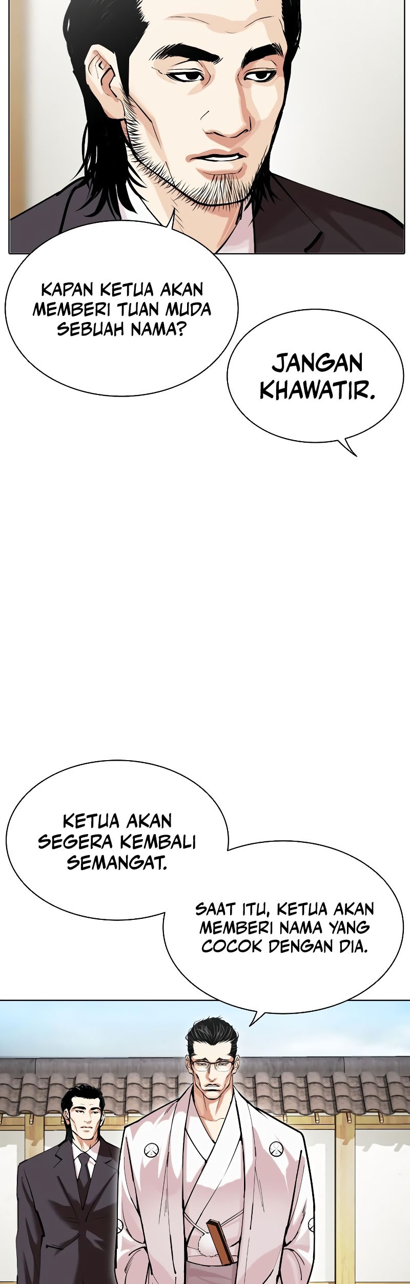 Halaman 150
