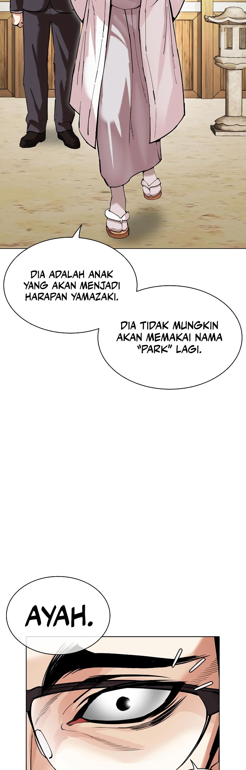 Halaman 151