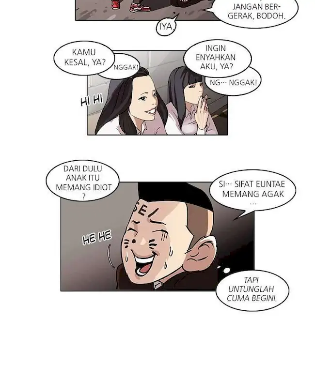 Halaman 251