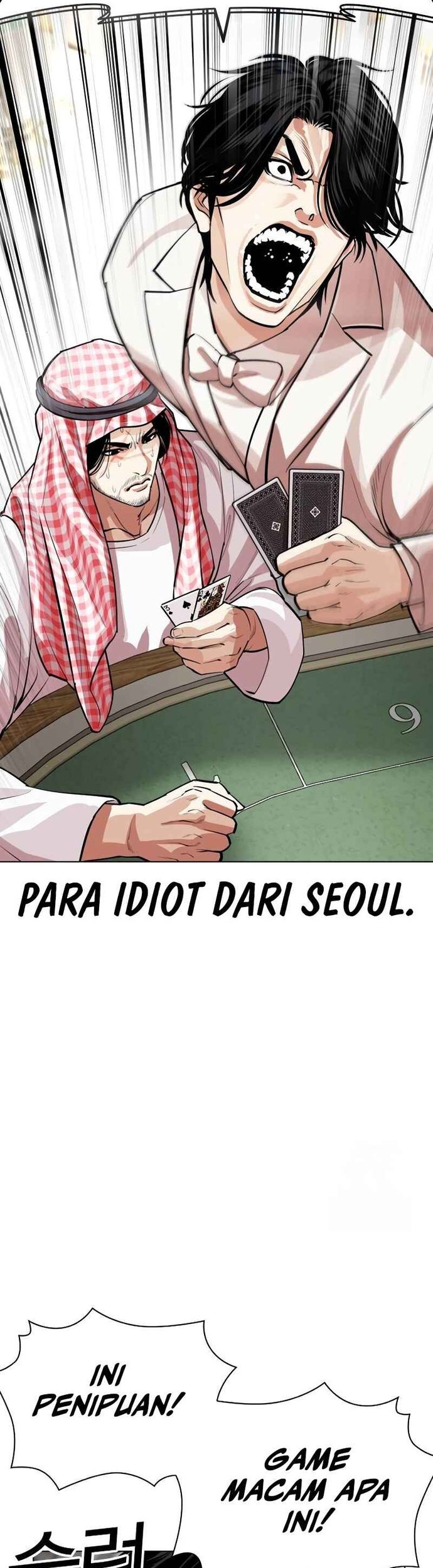 Halaman 142