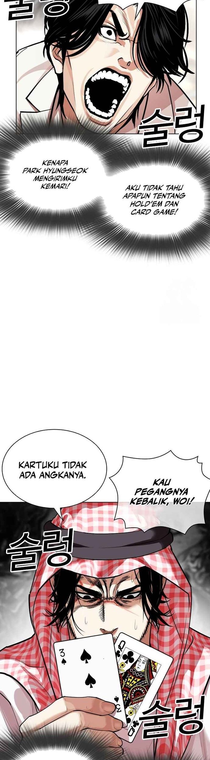 Halaman 143