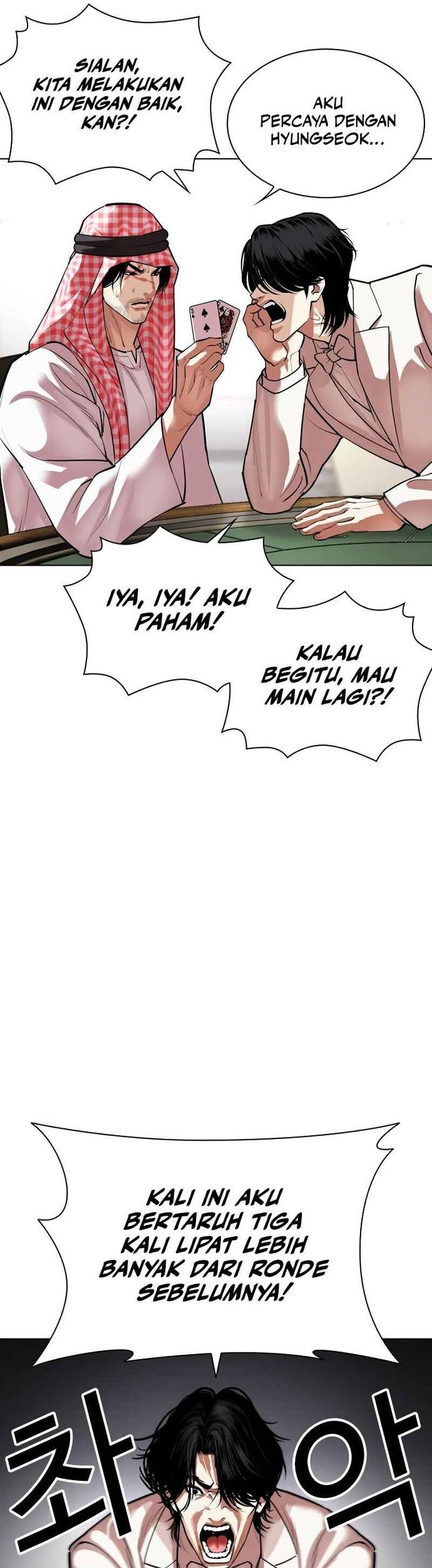 Halaman 145