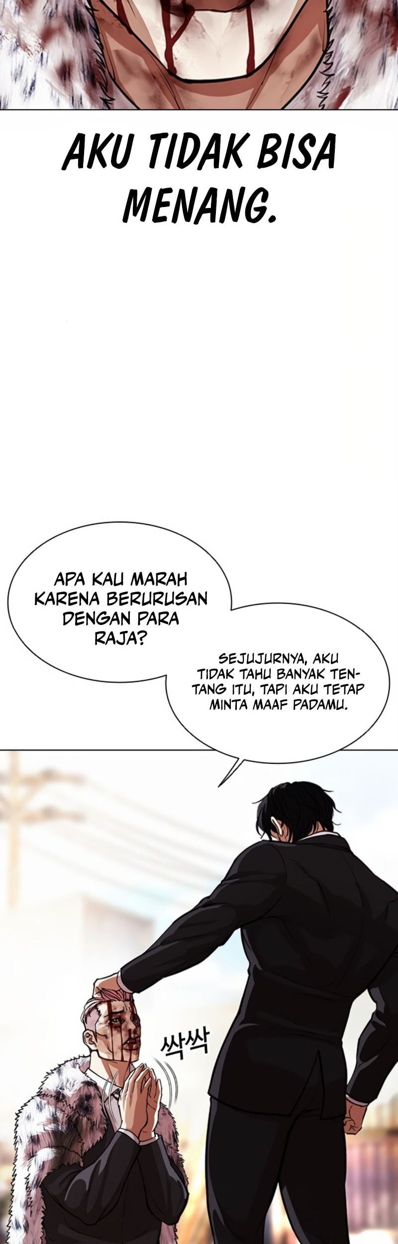 Halaman 39