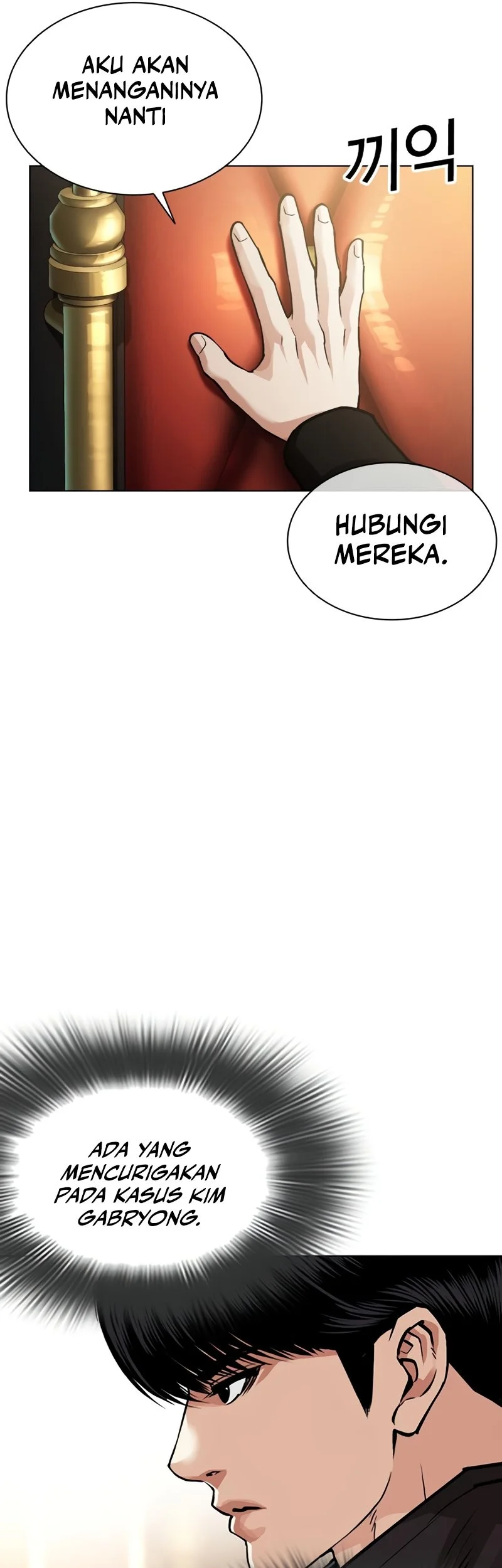 Halaman 159