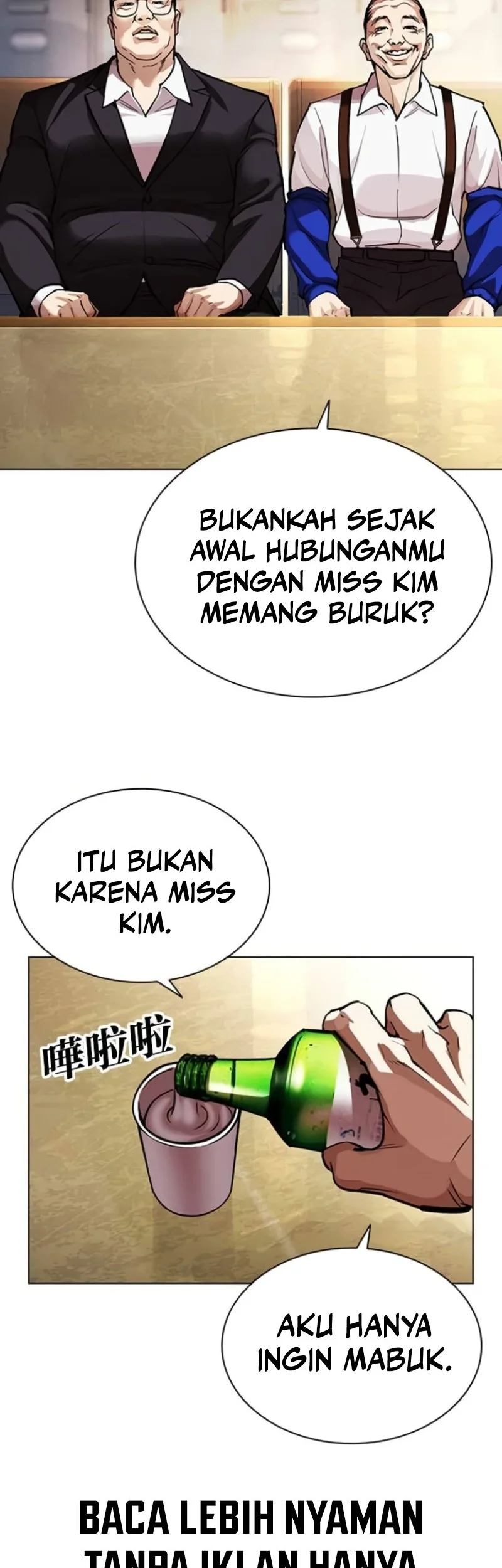 Halaman 221