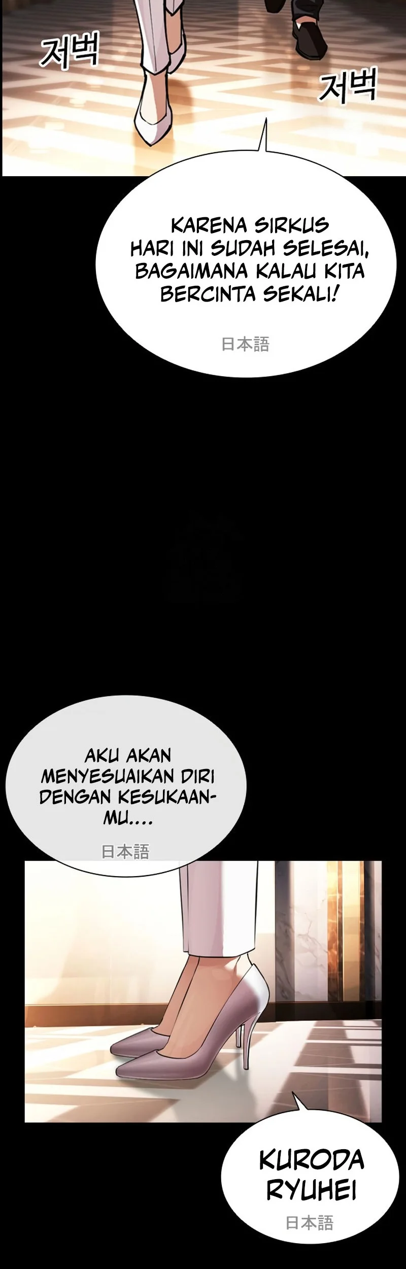 Halaman 42
