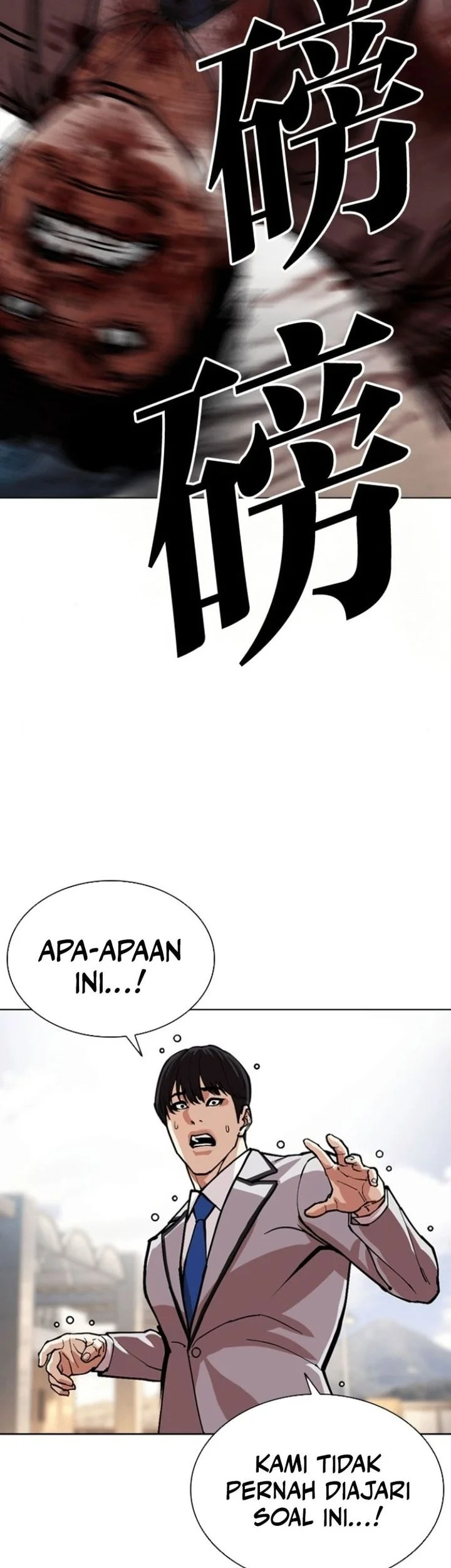 Halaman 33