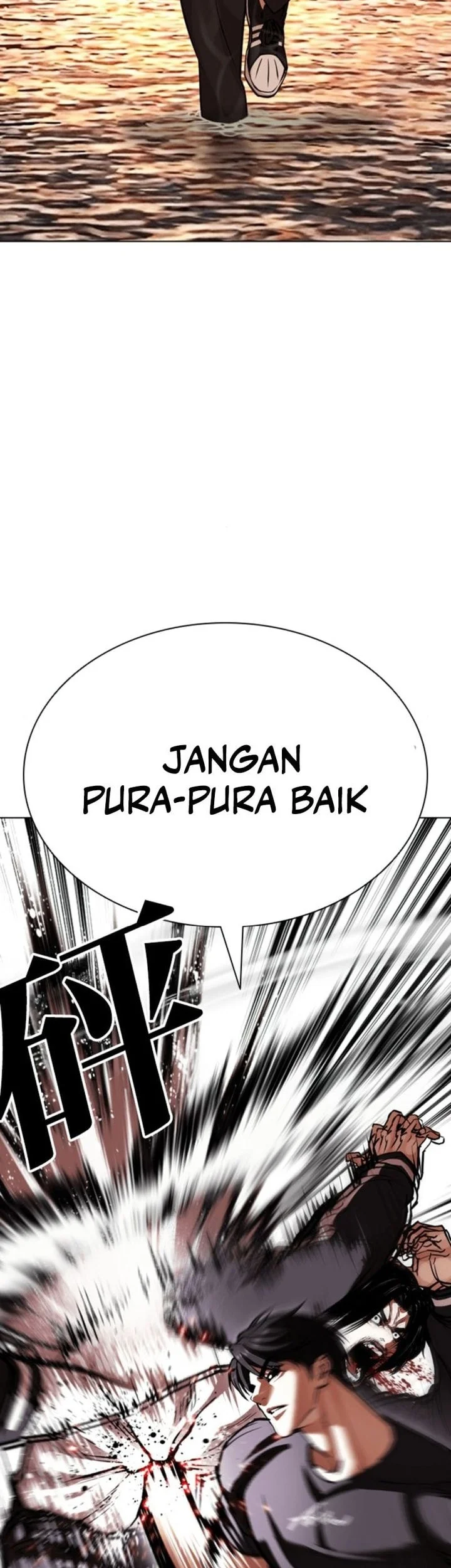 Halaman 236