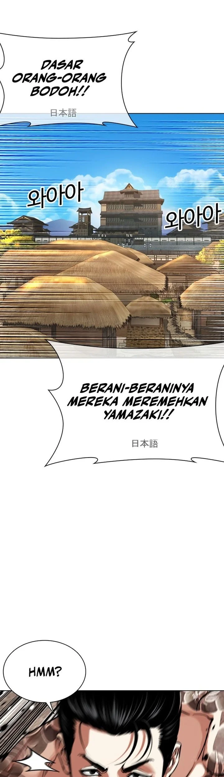 Halaman 36