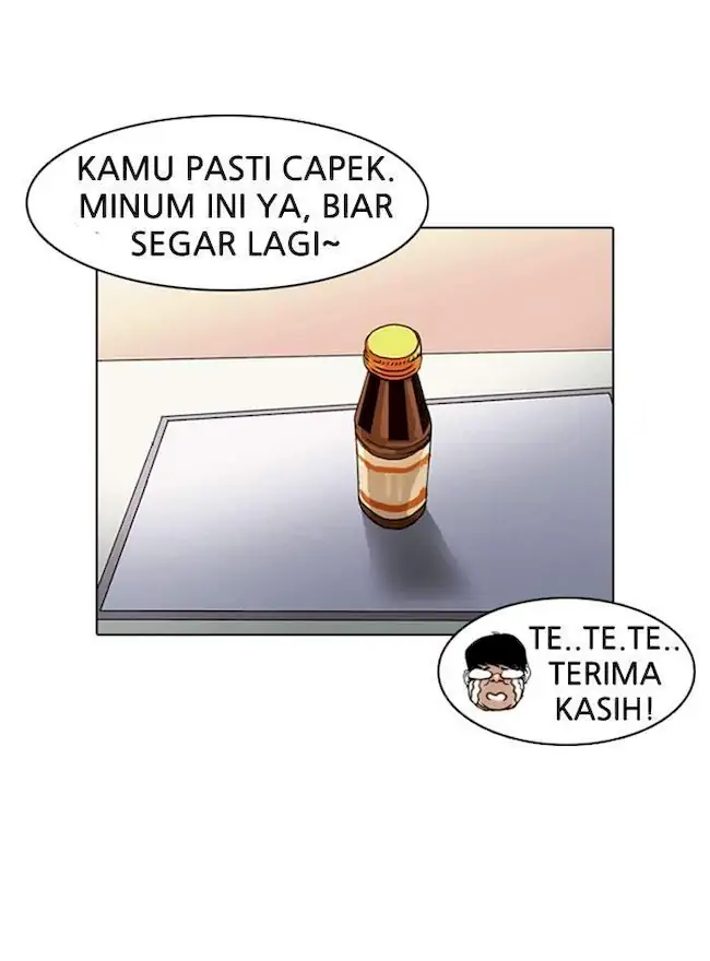 Halaman 152
