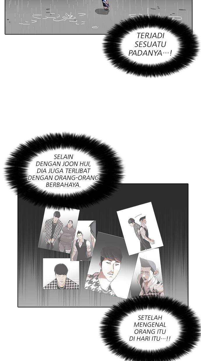 Halaman 337