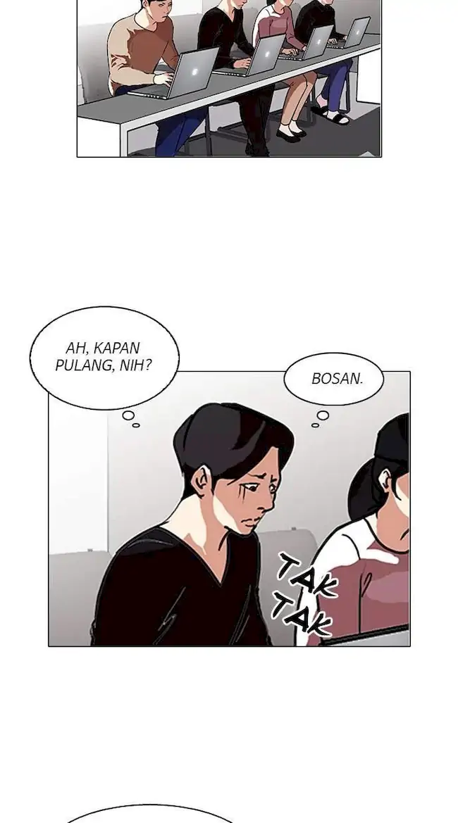 Halaman 258