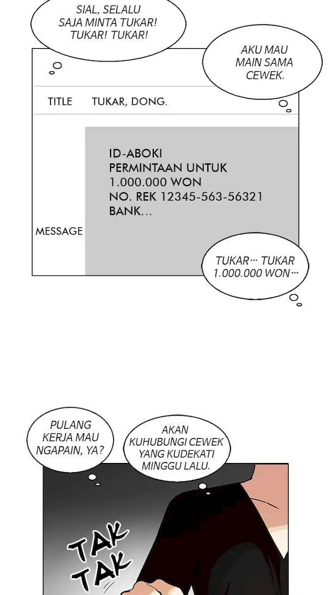 Halaman 259