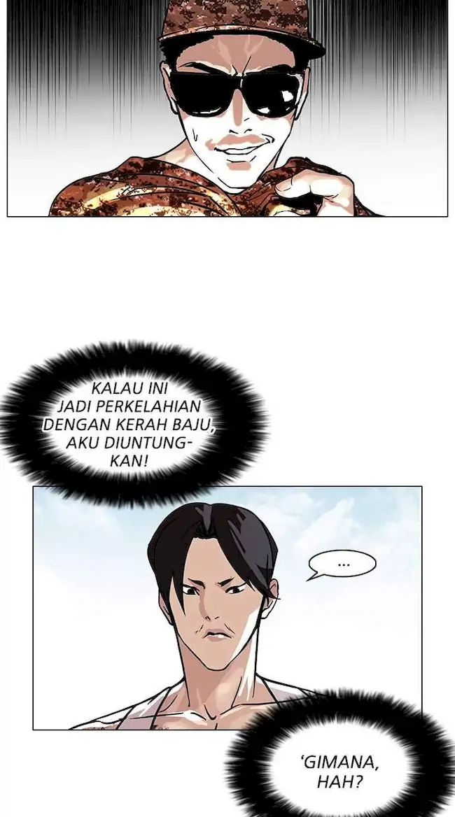 Halaman 222