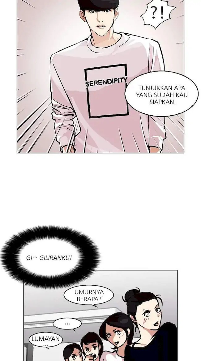 Halaman 82