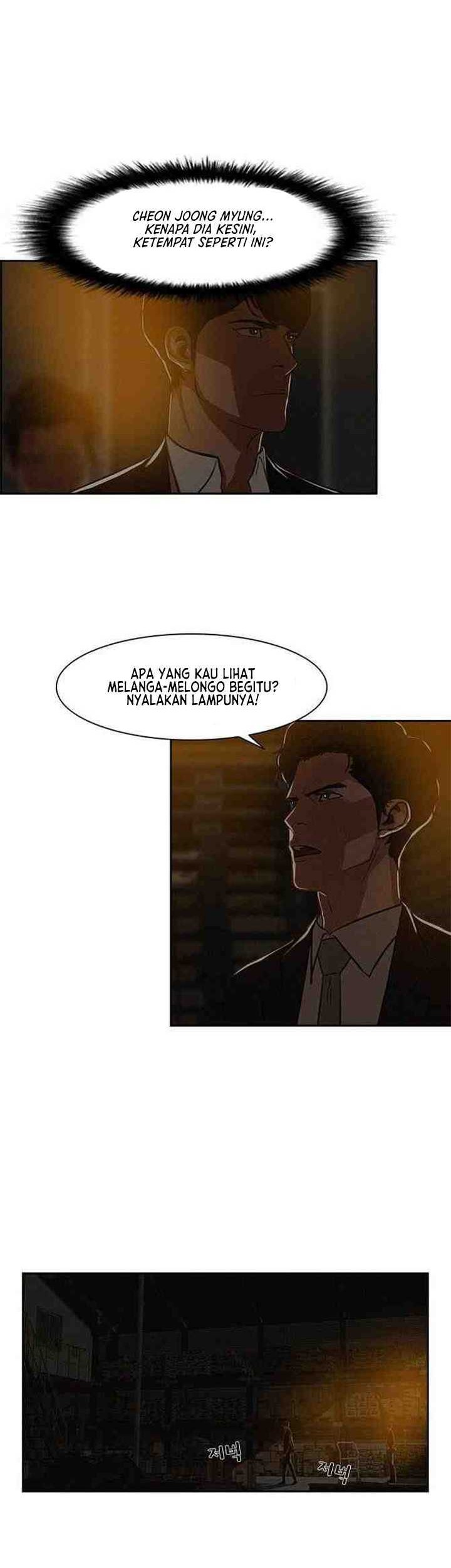 Halaman 77