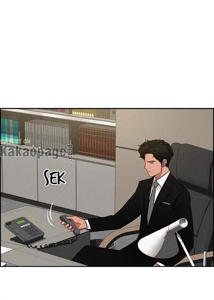Halaman 348