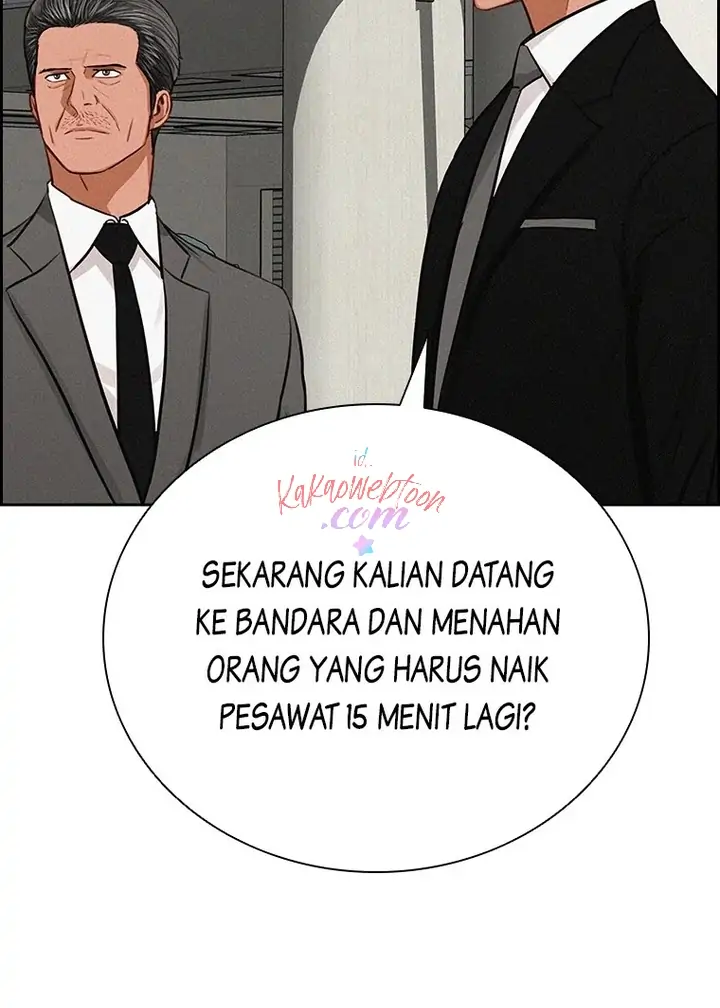 Halaman 117