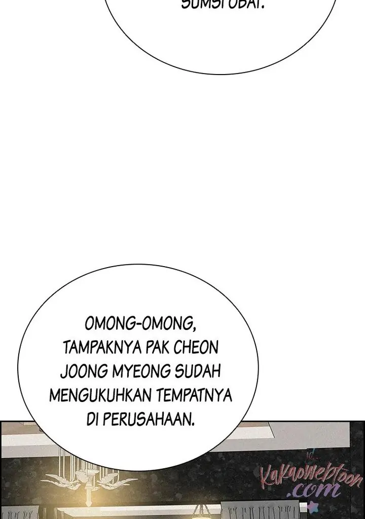 Halaman 337