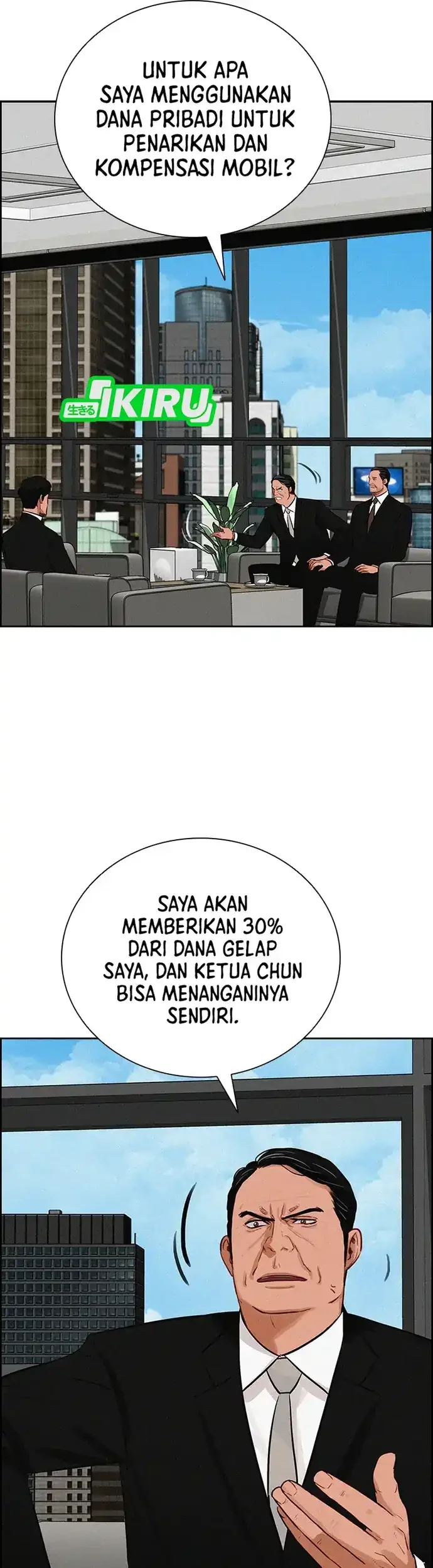 Halaman 25