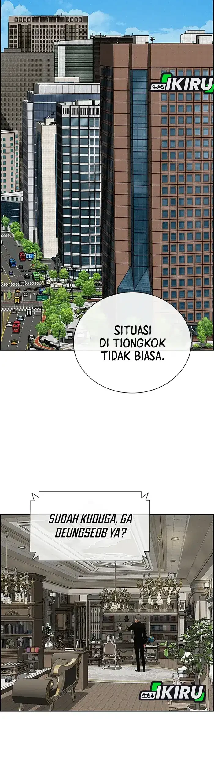Halaman 104