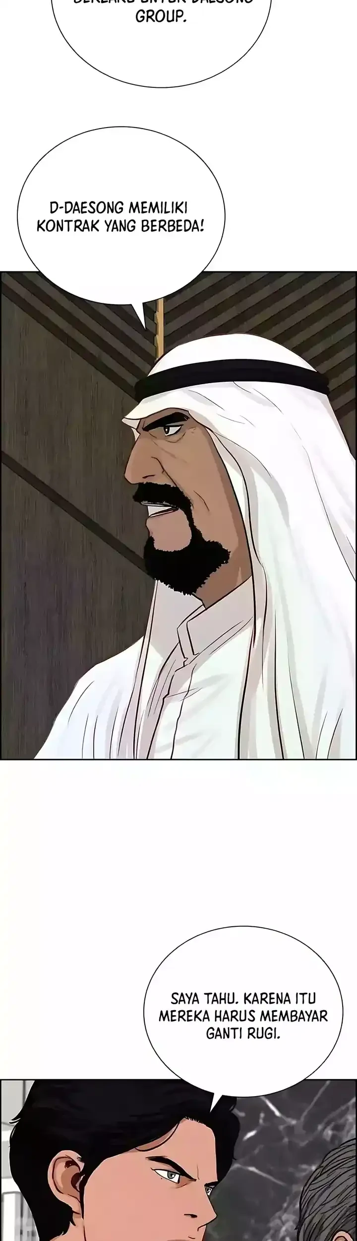 Halaman 507