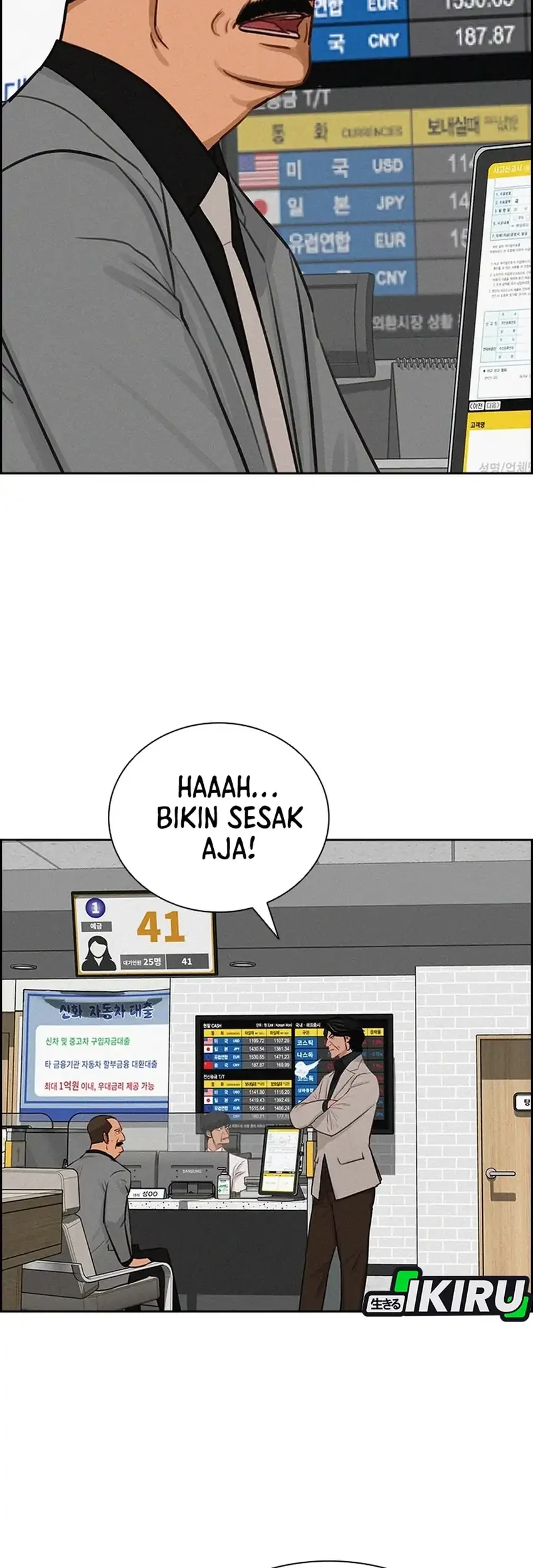 Halaman 96