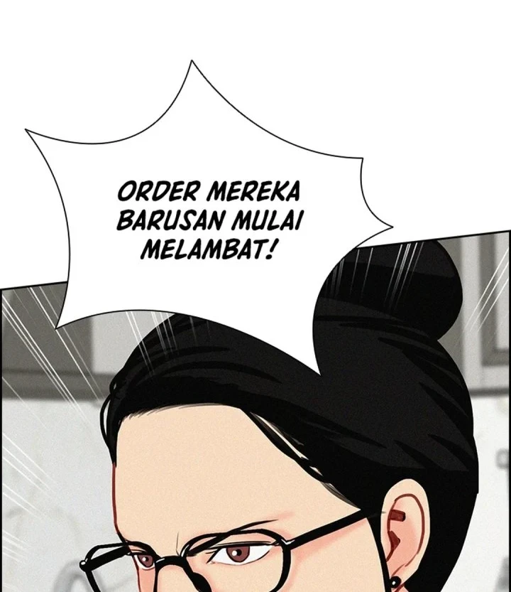 Halaman 96