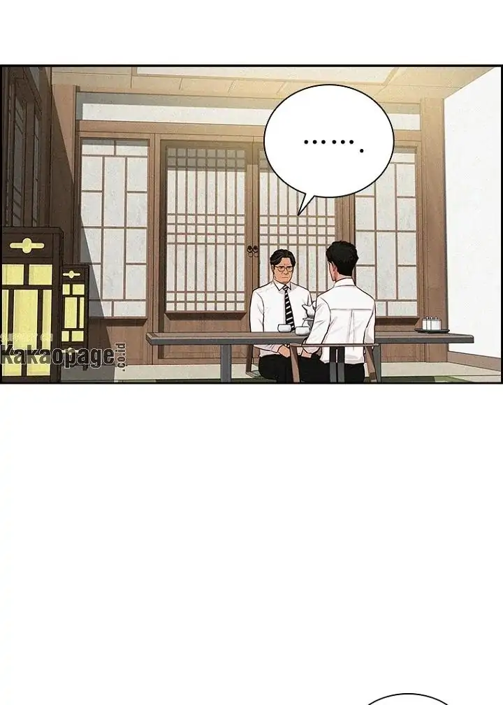 Halaman 120