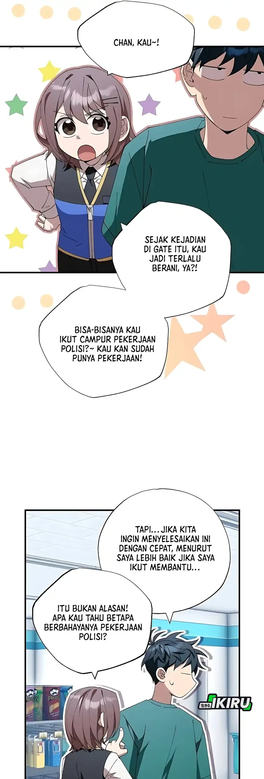 Halaman 25