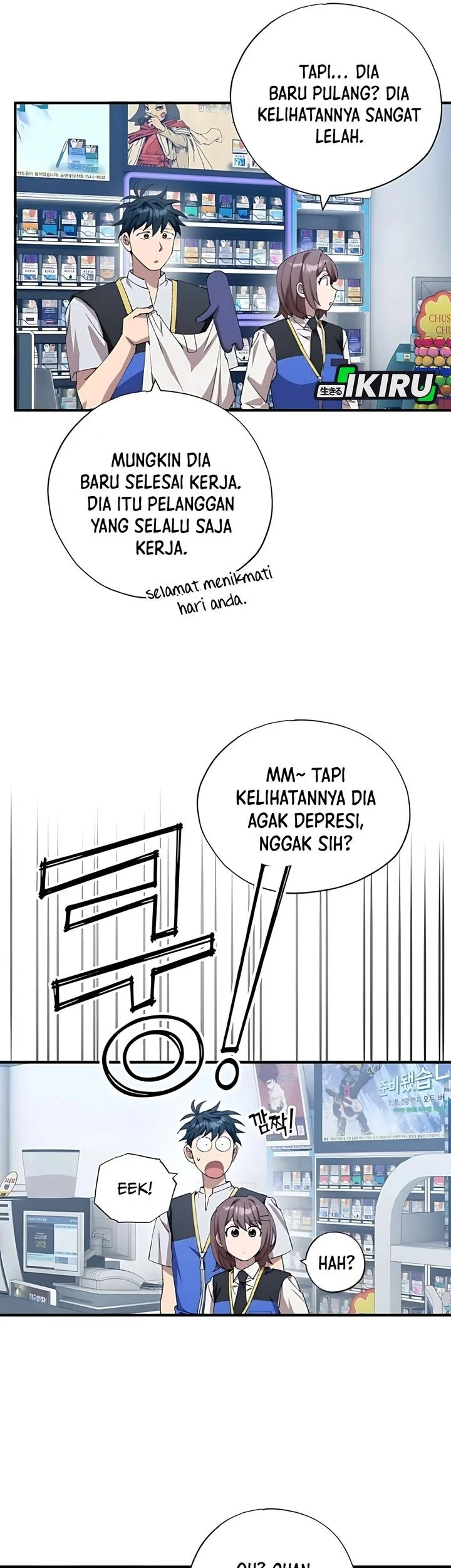 Halaman 18