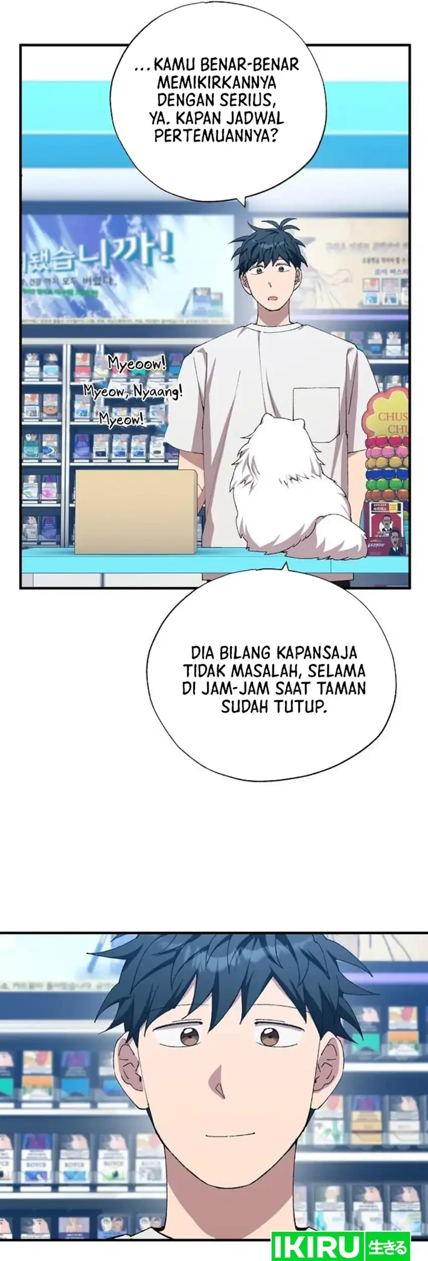 Halaman 69