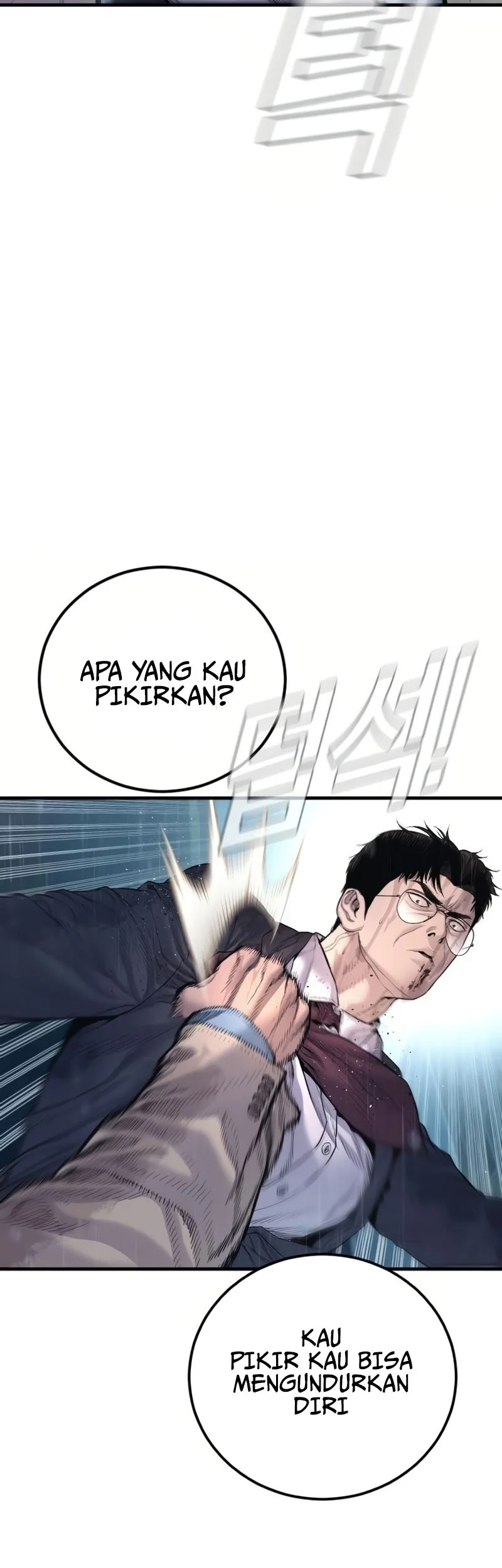 Halaman 143