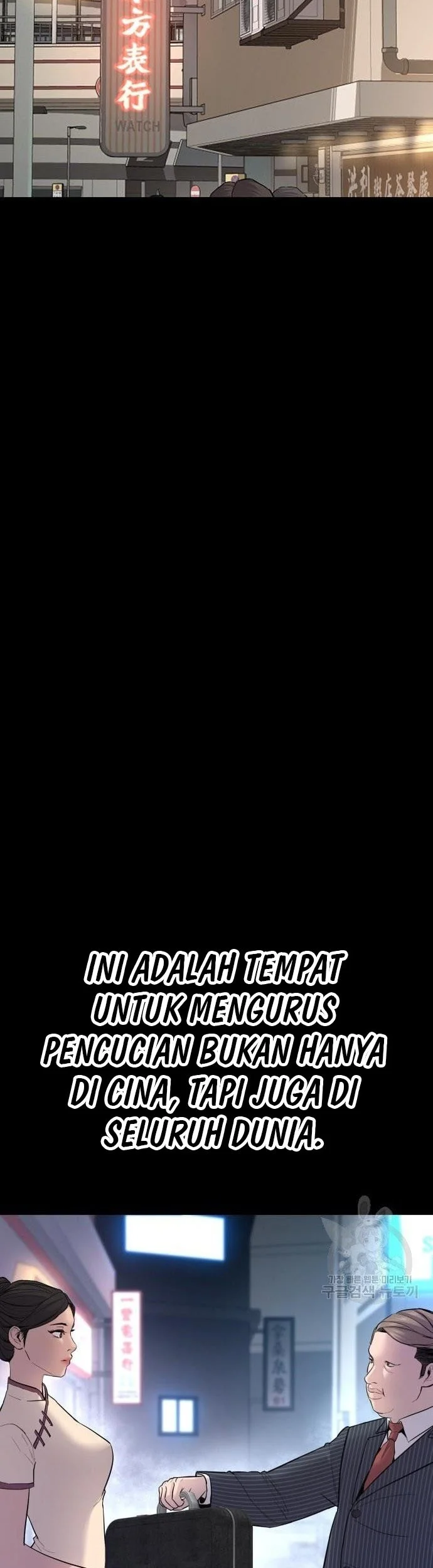 Halaman 47