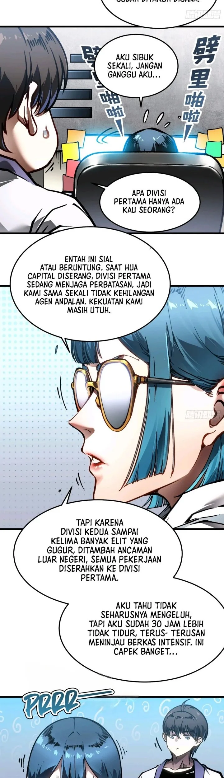 Halaman 11