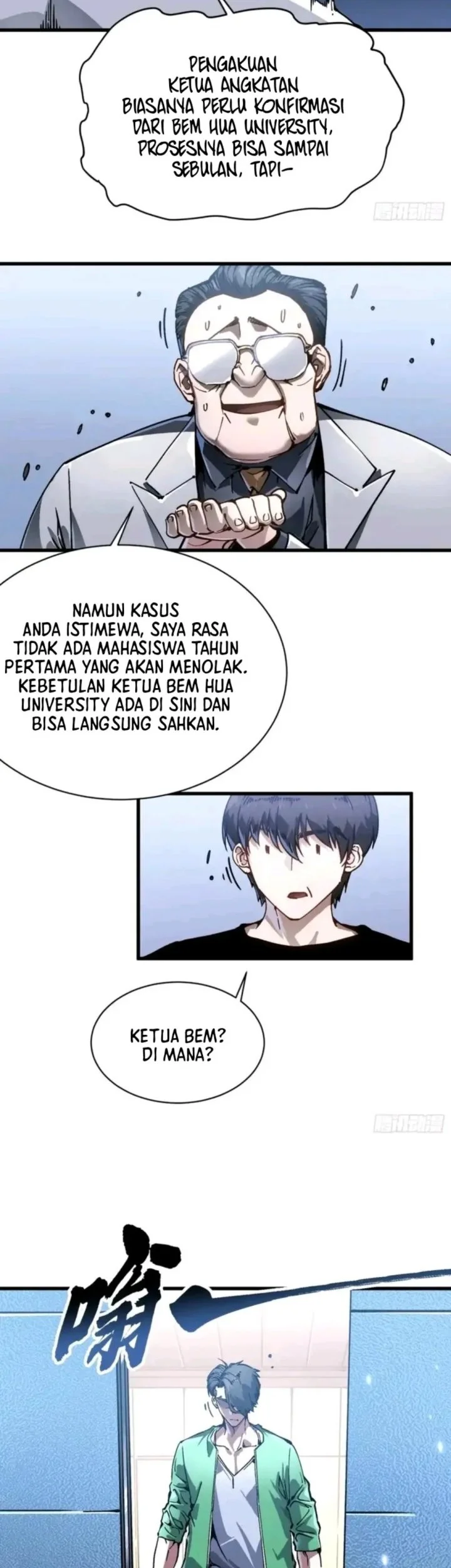 Halaman 12