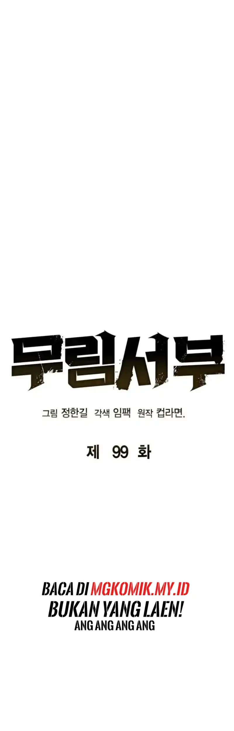 Halaman 115