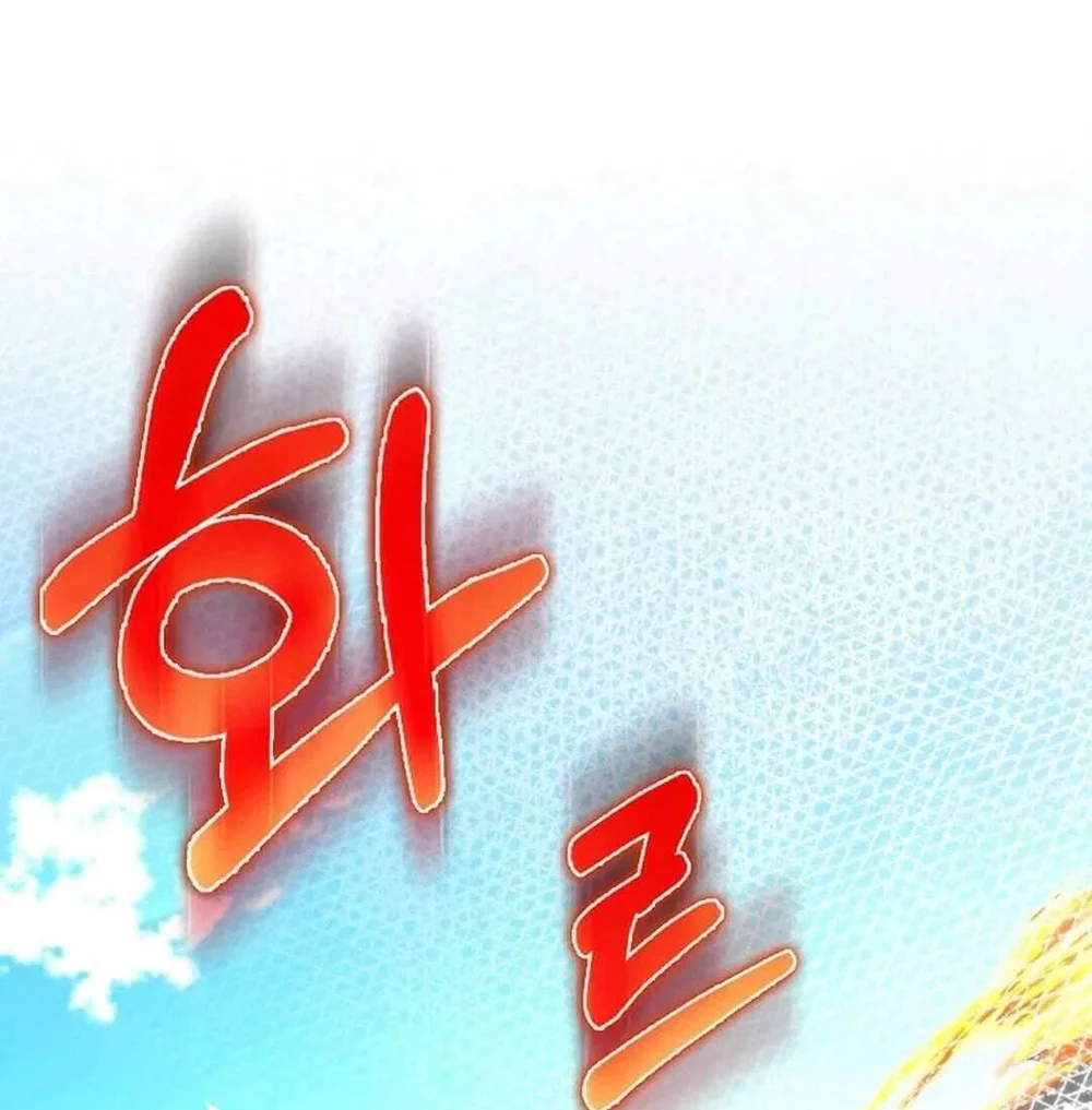 Halaman 95