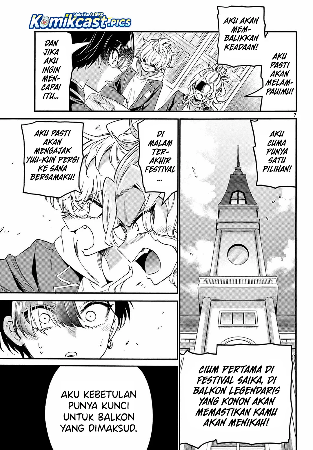 Halaman 8