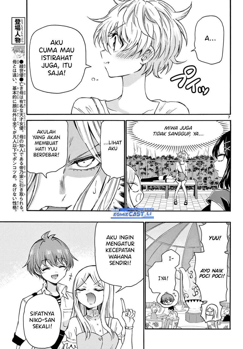 Halaman 8