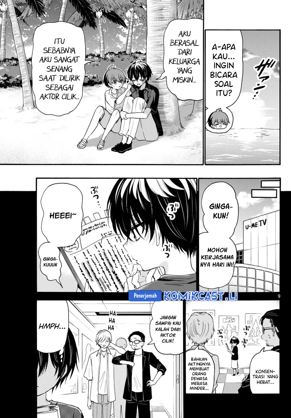 Halaman 8