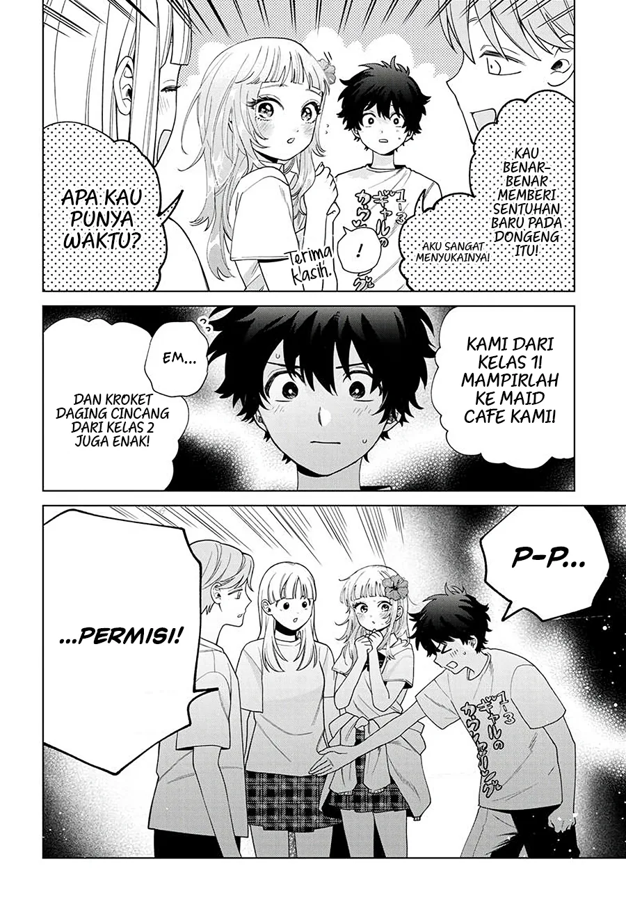 Halaman 209