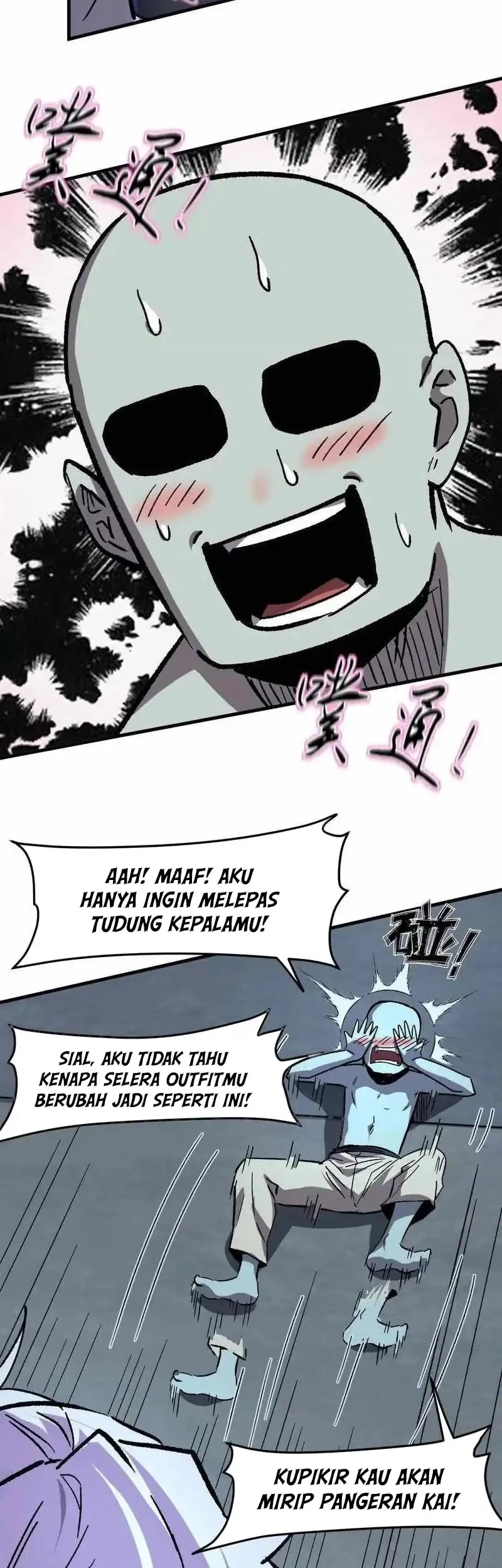 Halaman 79