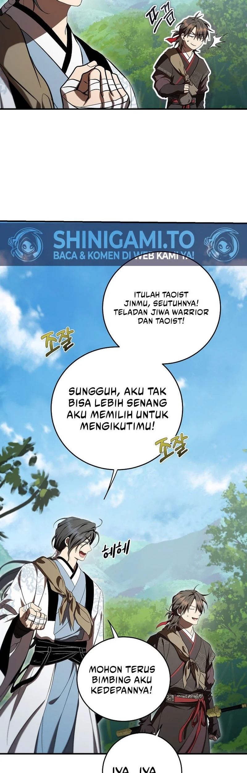 Halaman 88