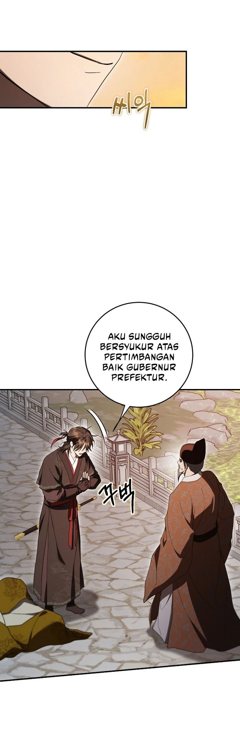 Halaman 256