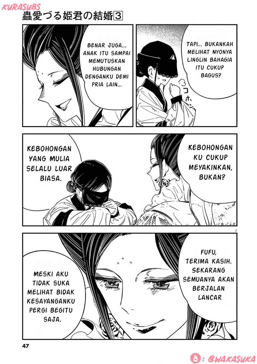 Halaman 67