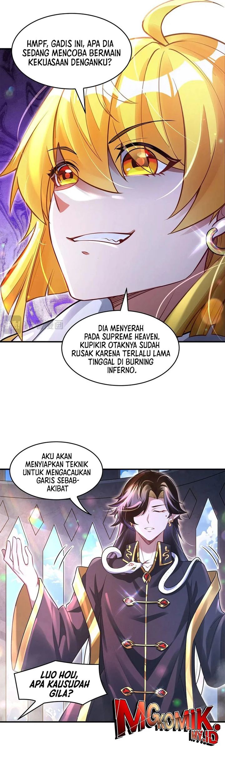 Halaman 12