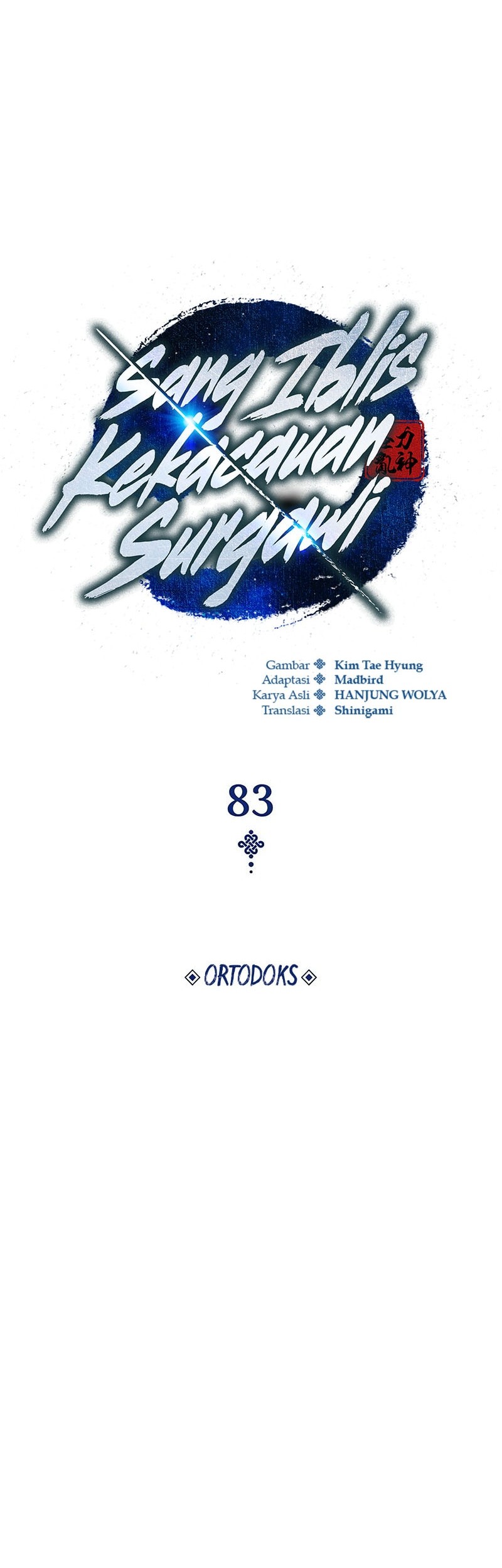 Halaman 123