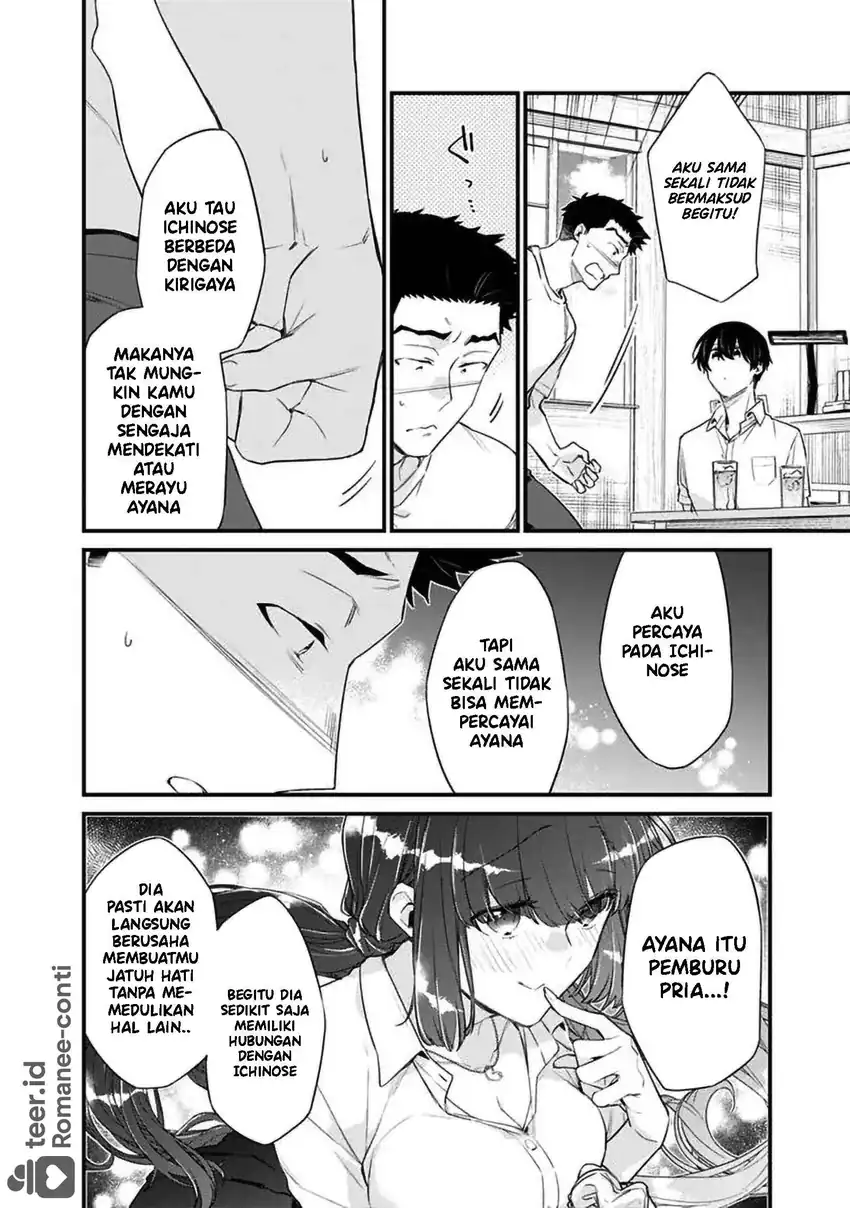 Halaman 58