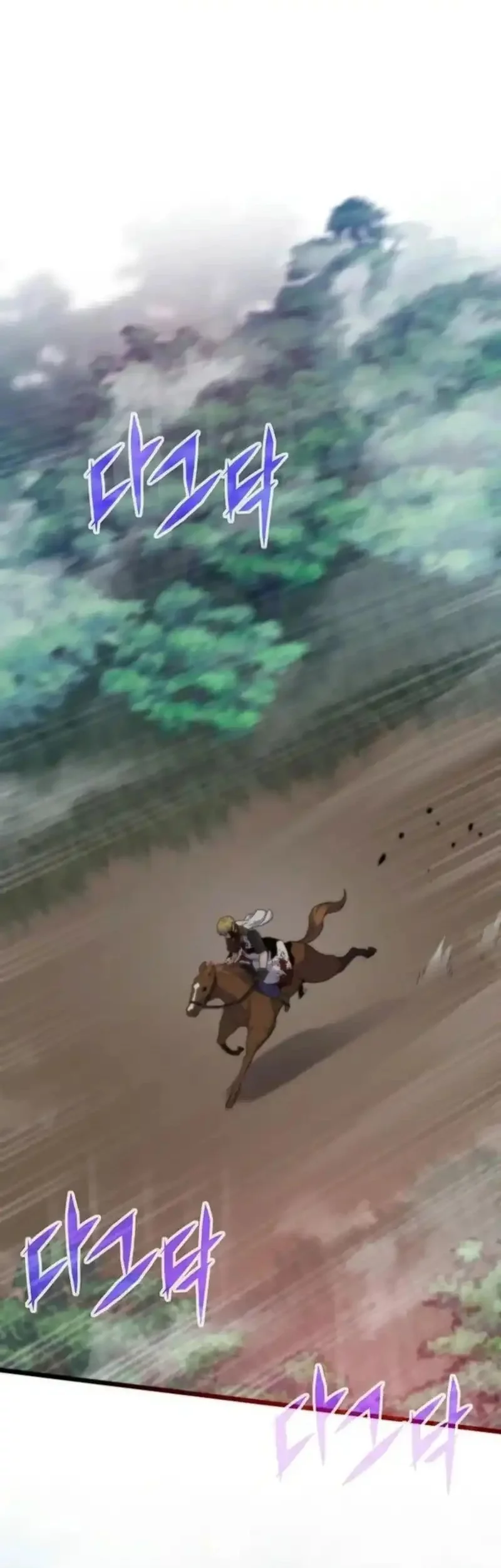 Halaman 221